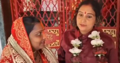 The mother-in-law who left her husband and got married to her daughter-in-law!