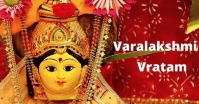 varamahalakshmi vratam